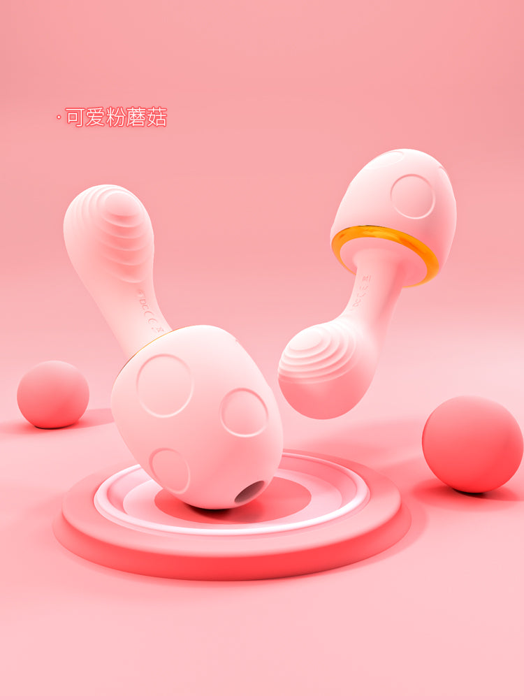 Complete Overview of the Dou Dou Mushroom Suction Vibrator