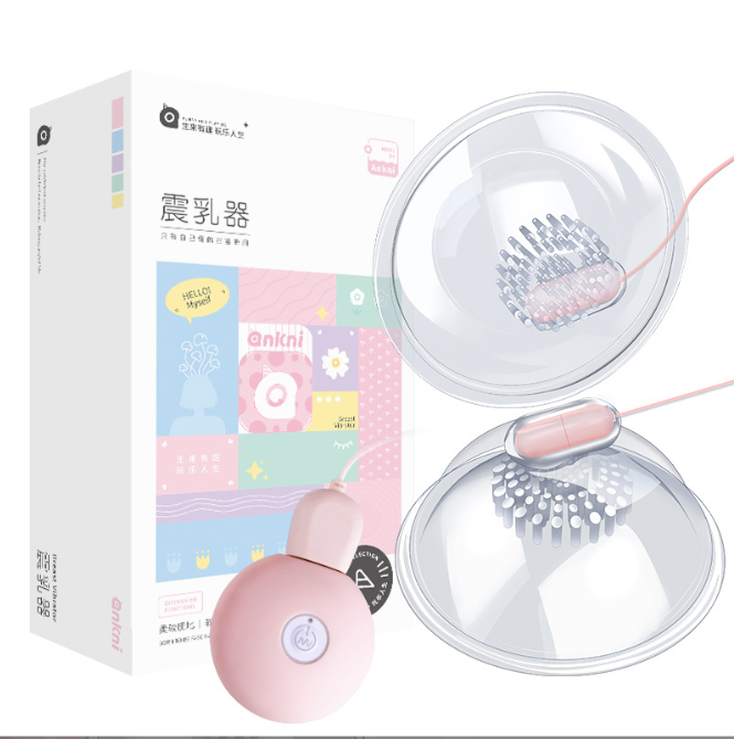 Breast Vibrator Nipple Stimulator:  BDSM  Female for Relaxation