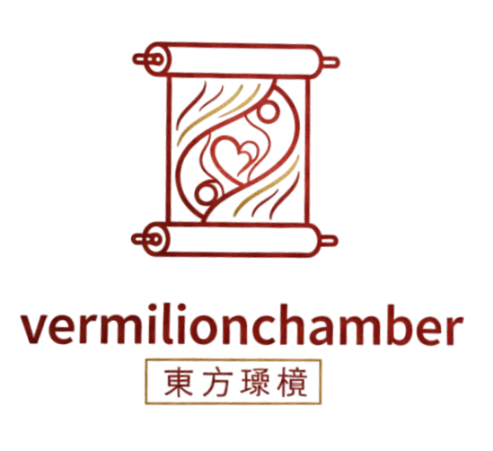 vermilionchamber